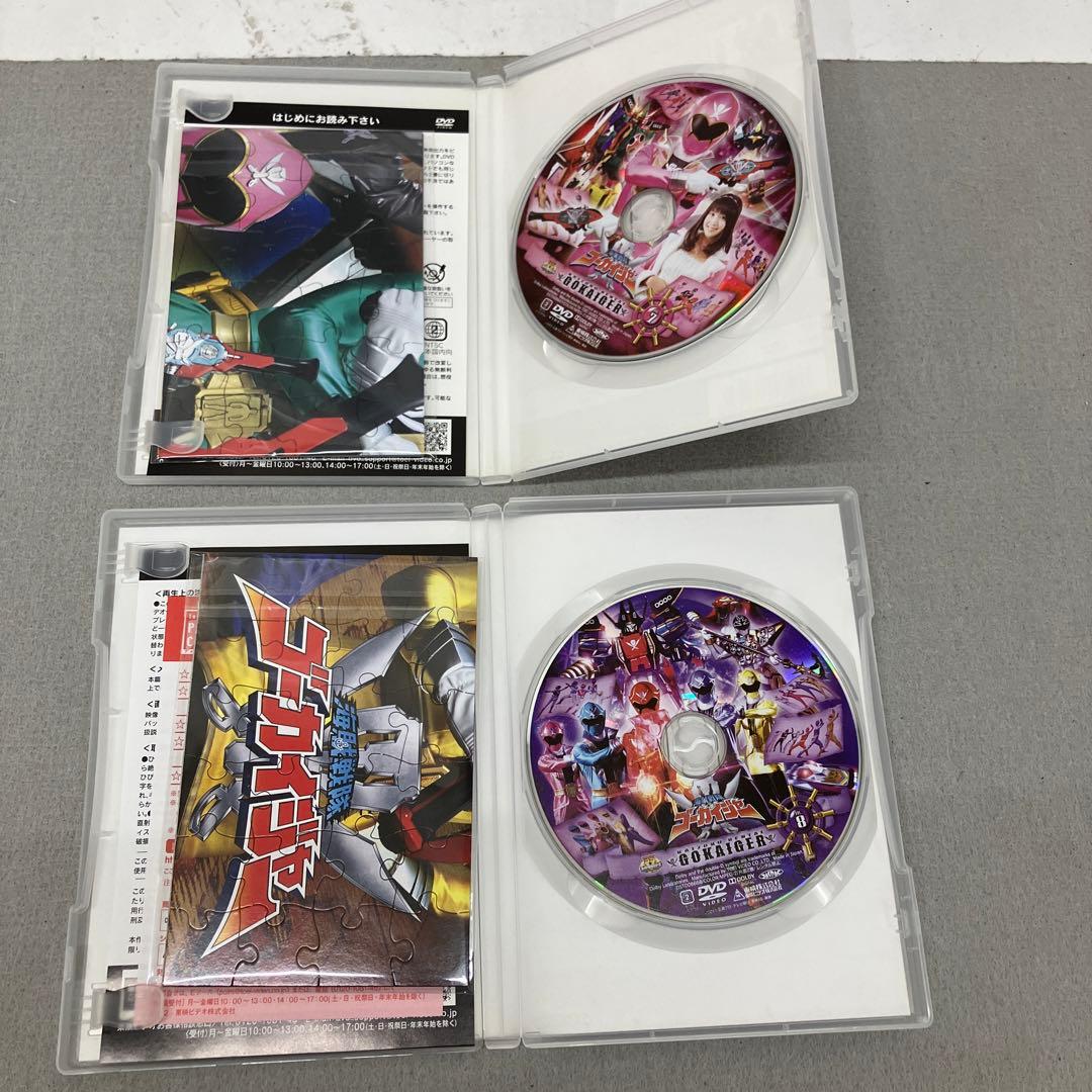GB7111 海賊戦隊ゴーカイジャー DVD全12巻セット