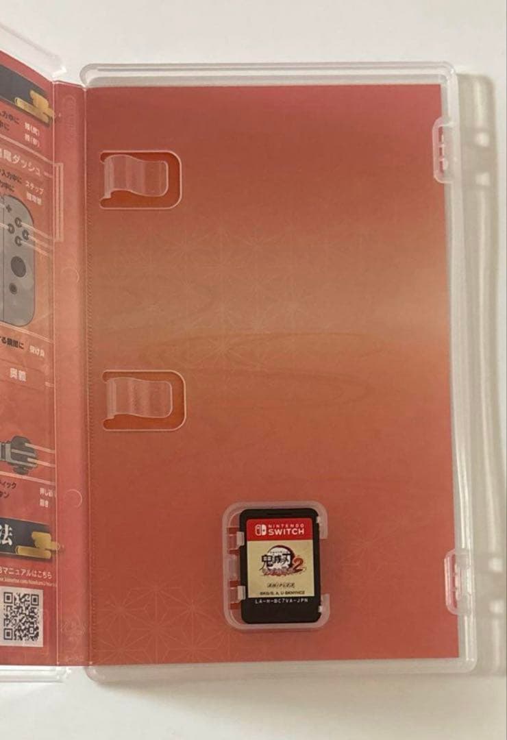 鬼滅の刃　ヒノカミ血風譚2 ほぼ新品