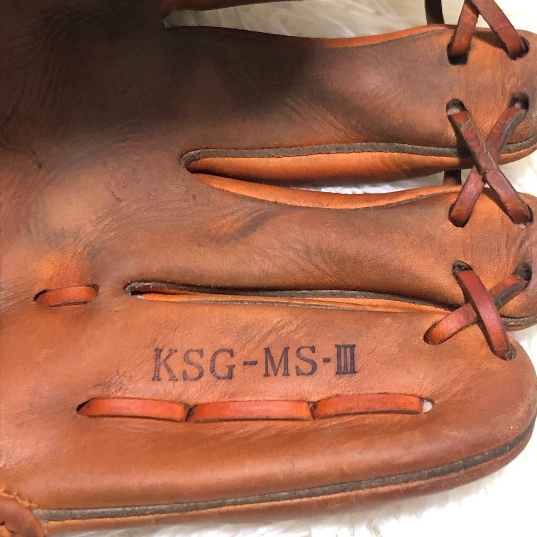 久保田スラッガー　軟式　ピッチャー用グローブ