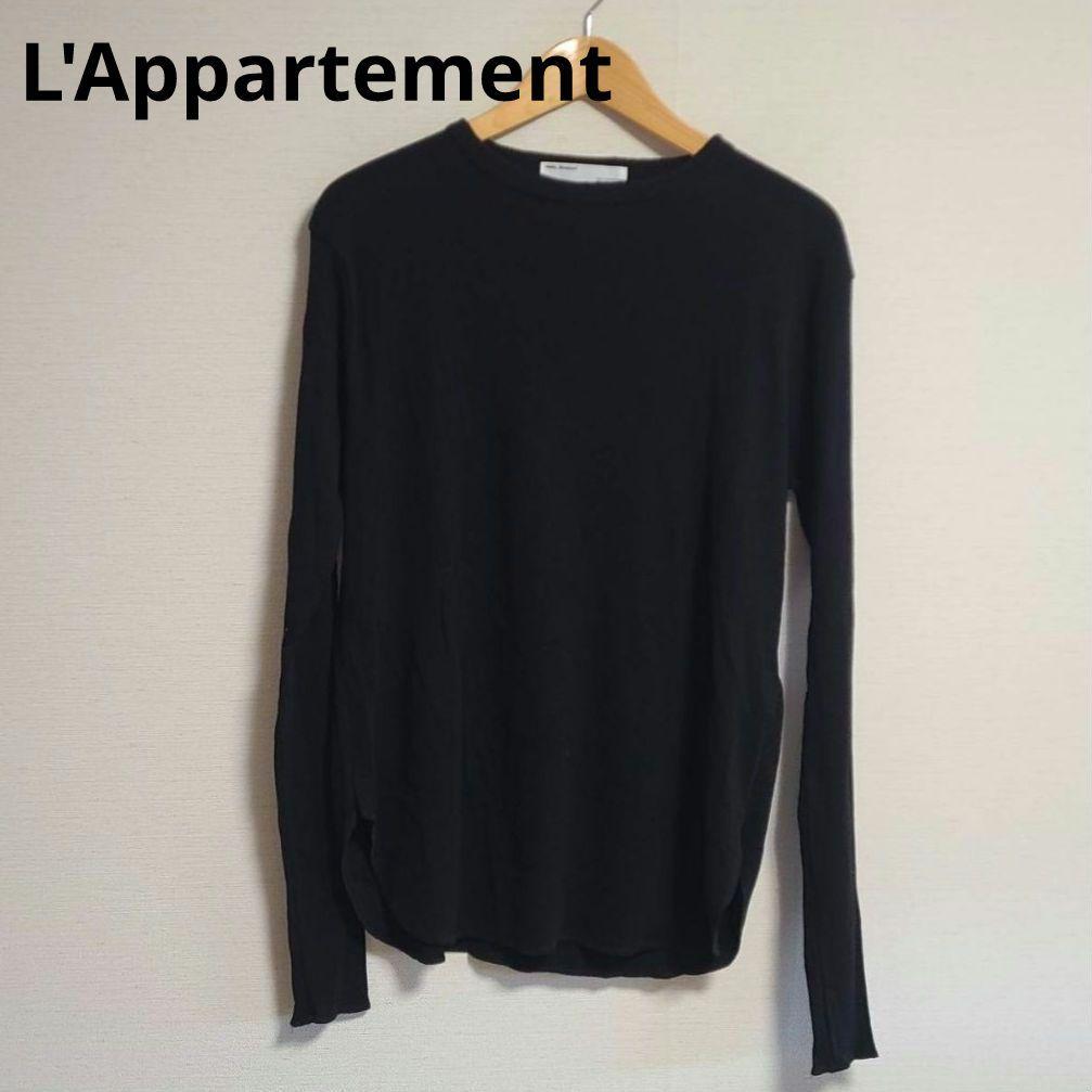 L'Appartement Rib Longsleeve T リブ カットソー