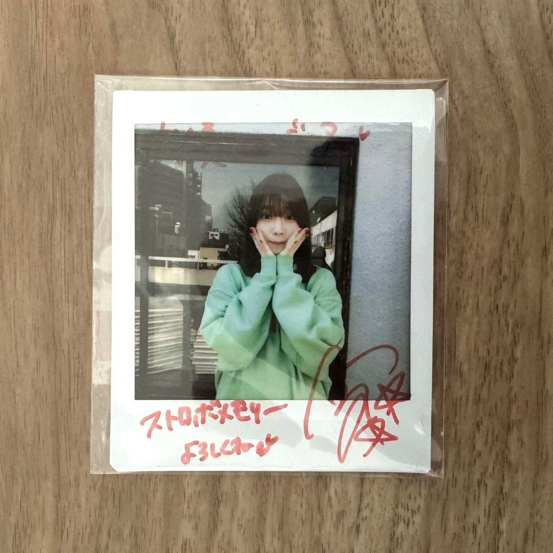 内田真礼 直筆サイン ポラロイド写真