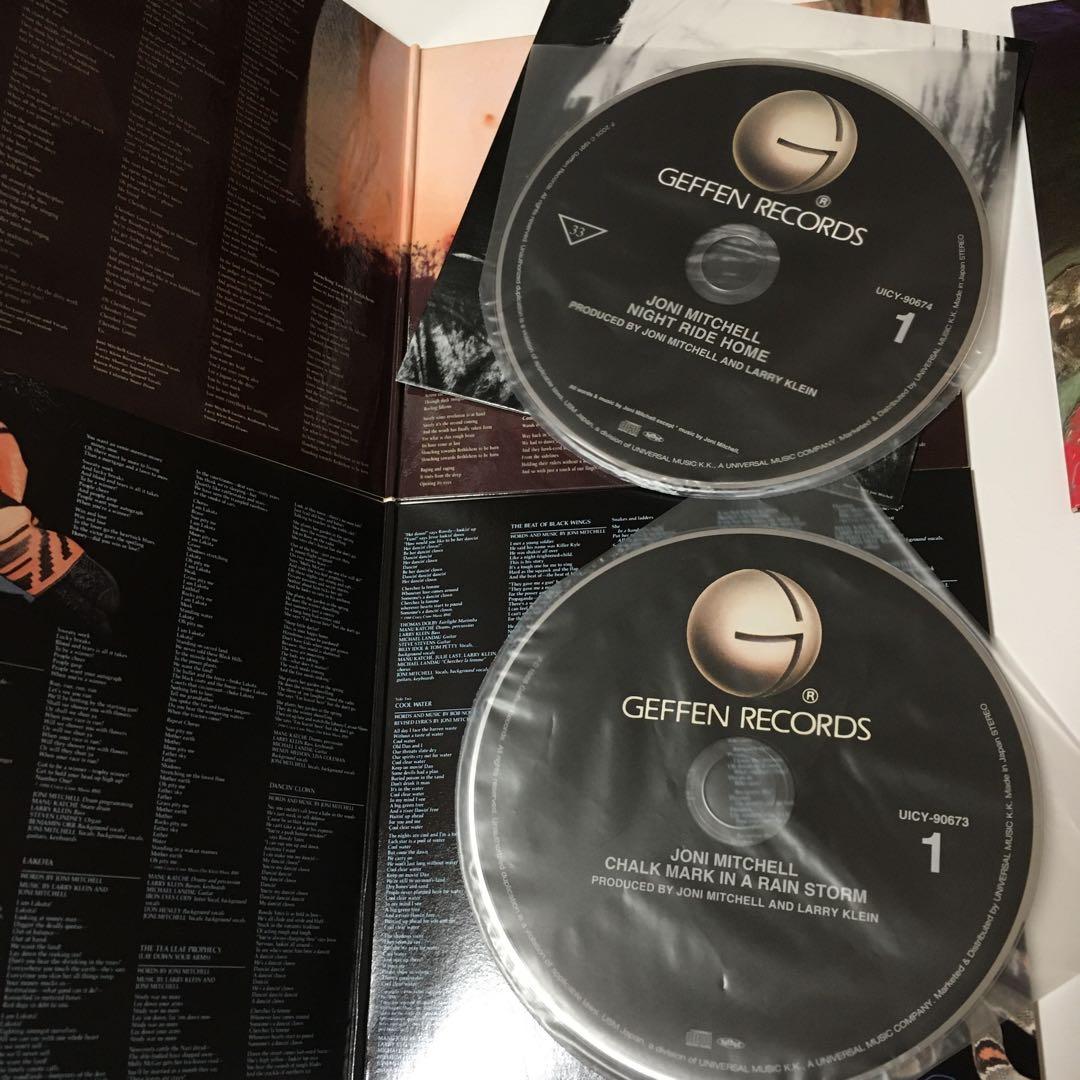ジョニ・ミッチェル　コンプリート・ゲフィン・レコーディングス
