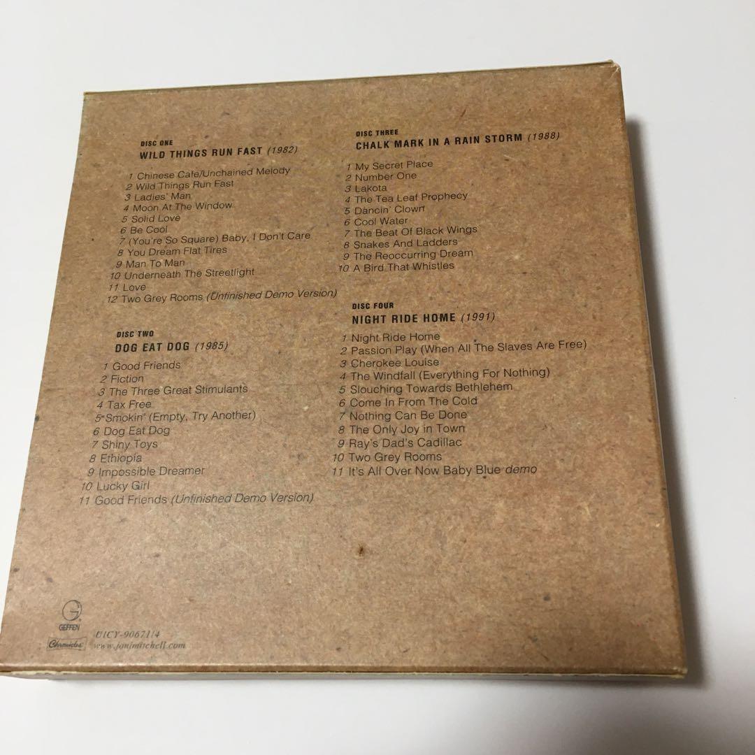 ジョニ・ミッチェル　コンプリート・ゲフィン・レコーディングス