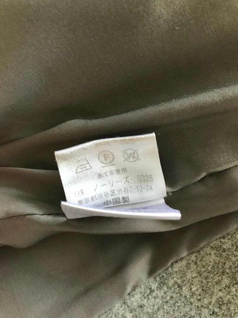 NOLLEY’S ノーリーズ ノーカラーコート グレー ウール100%