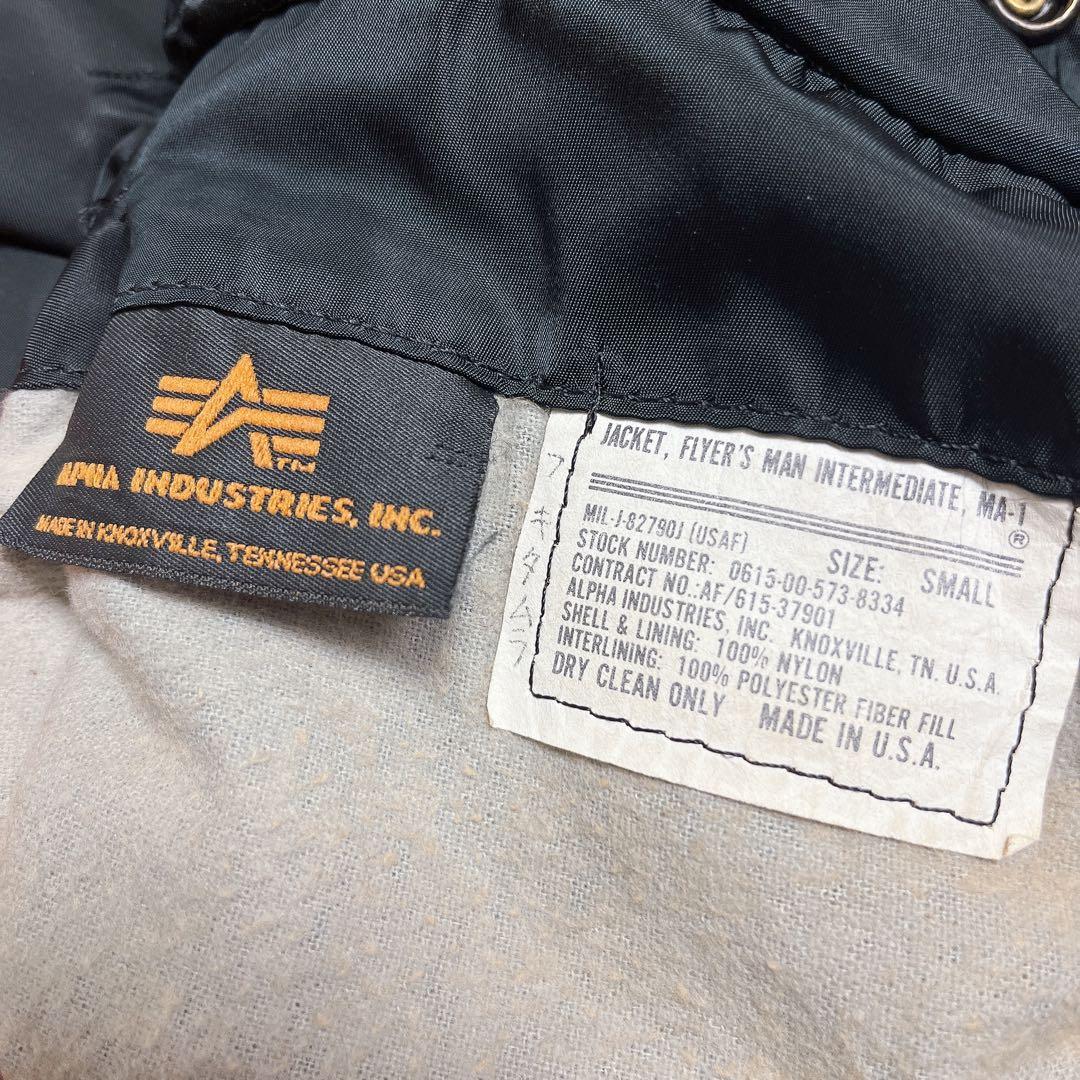 90s USA製 ALPHA INDUSTRIES MA-1 ブラック S