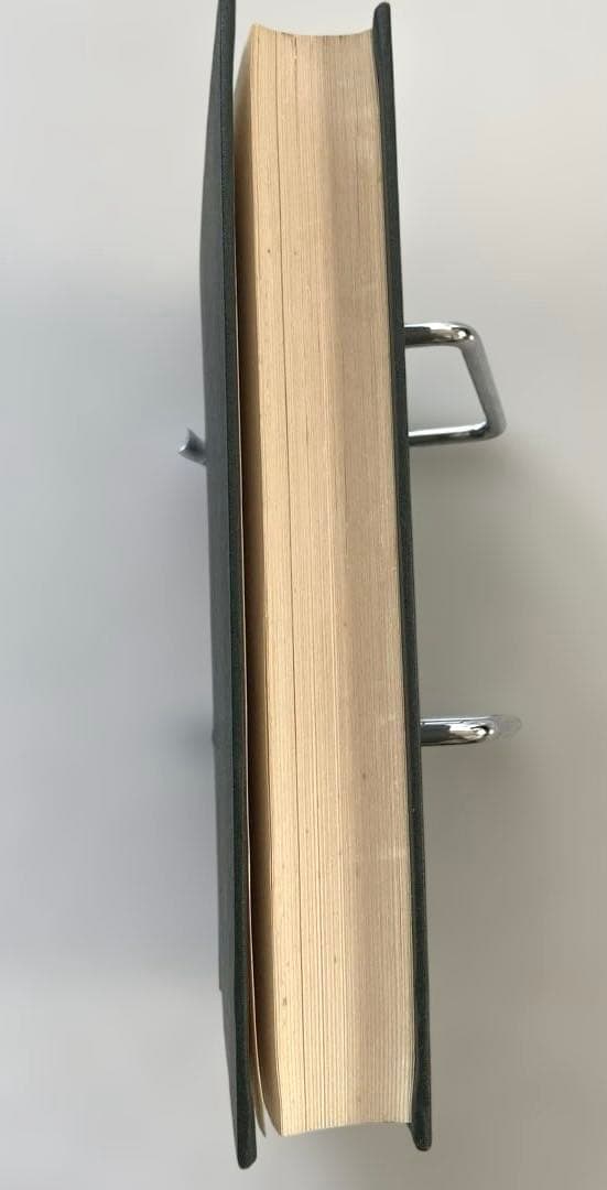 洞上室内切紙参話研究並秘録 曹洞宗 非売品