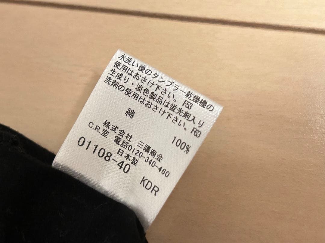 BURBERRY Black Label ポロシャツ
