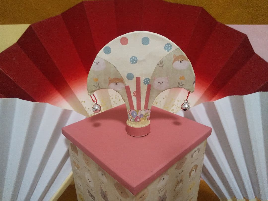 「愛しの♡エリー♬」（新）ワンちゃって投扇興セット（犬シール付！）