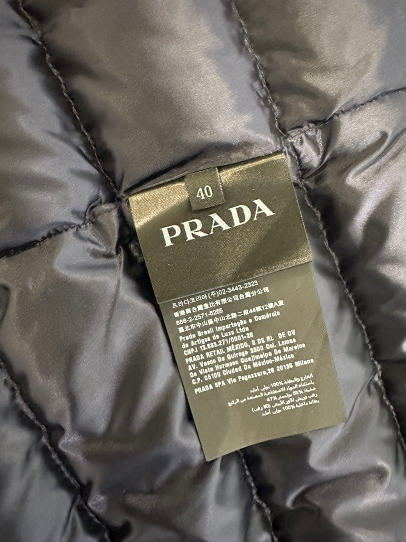 極美品⭐︎PRADA⭐︎プラダ/ダウンベスト/レディース40サイズM