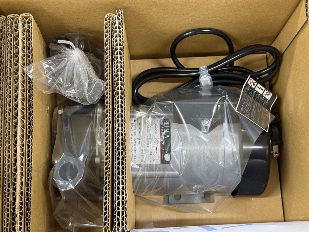 【未使用品】 レイシー マグネットポンプ　RMD-551