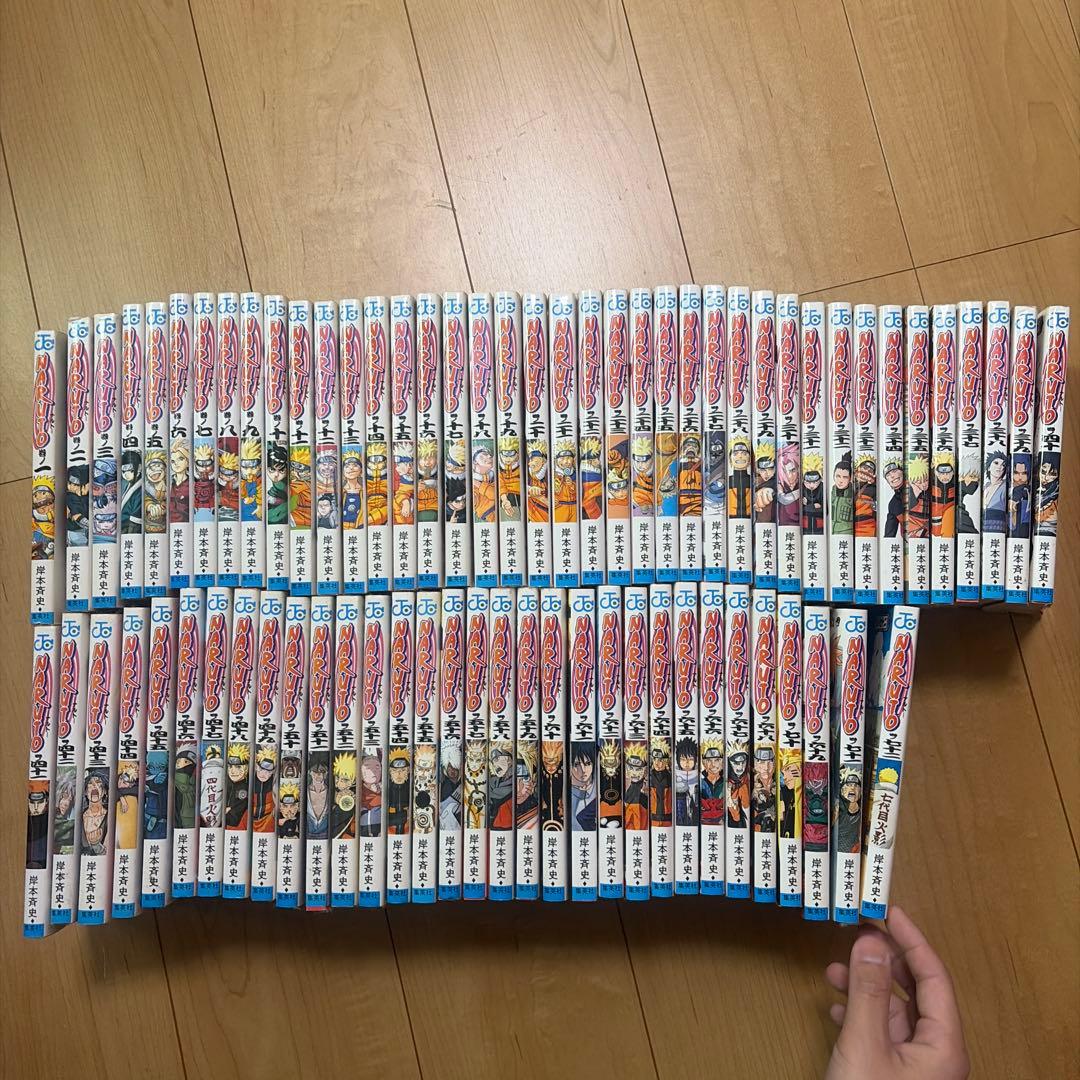 NARUTO ナルト　全巻