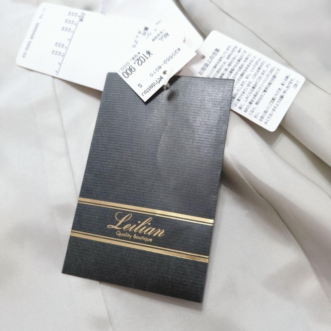 新品未使用品　レリアン　スタンドカラーコート　スプリング　薄手　М　4330