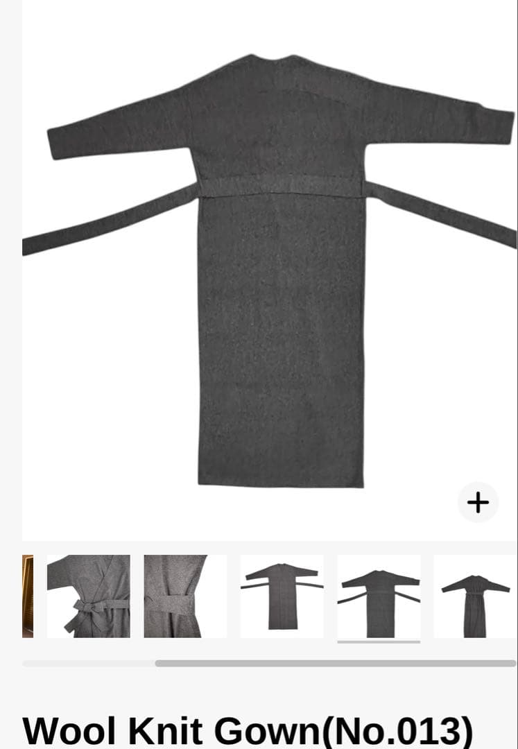 ジャケット・アウター Paloma Wool Knit Gown