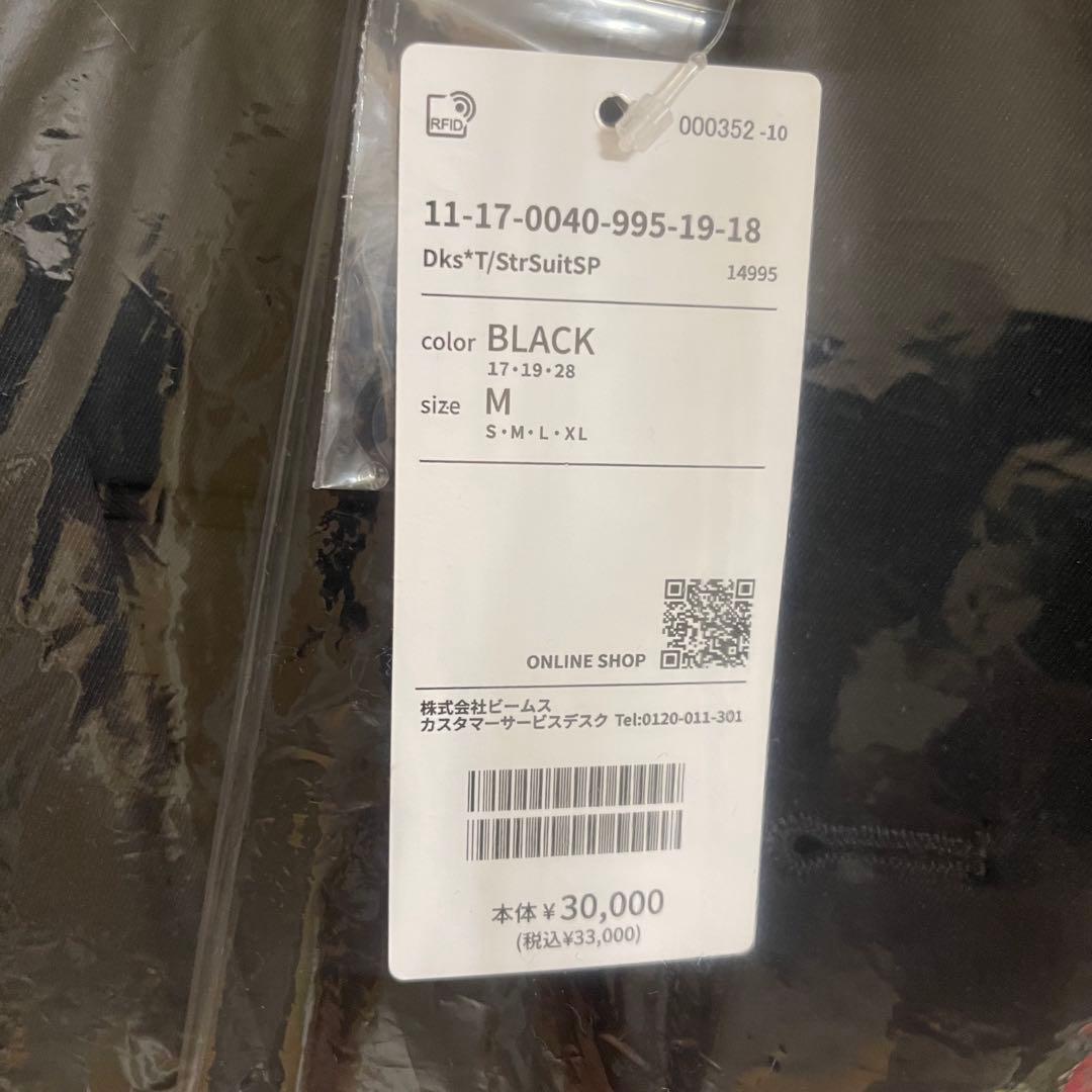 BEAMS Dickies × TRIPSTER / SUIT 25SS M