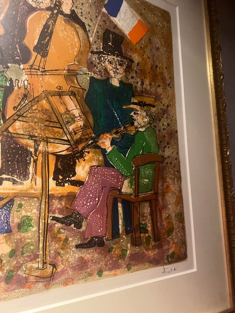 アイズピリ PAUL AIZPIRI「音楽家たち」直筆サイン　パリ具象画壇巨匠