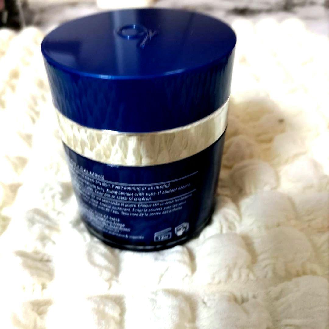 ゼオスキンRCクリーム50ml