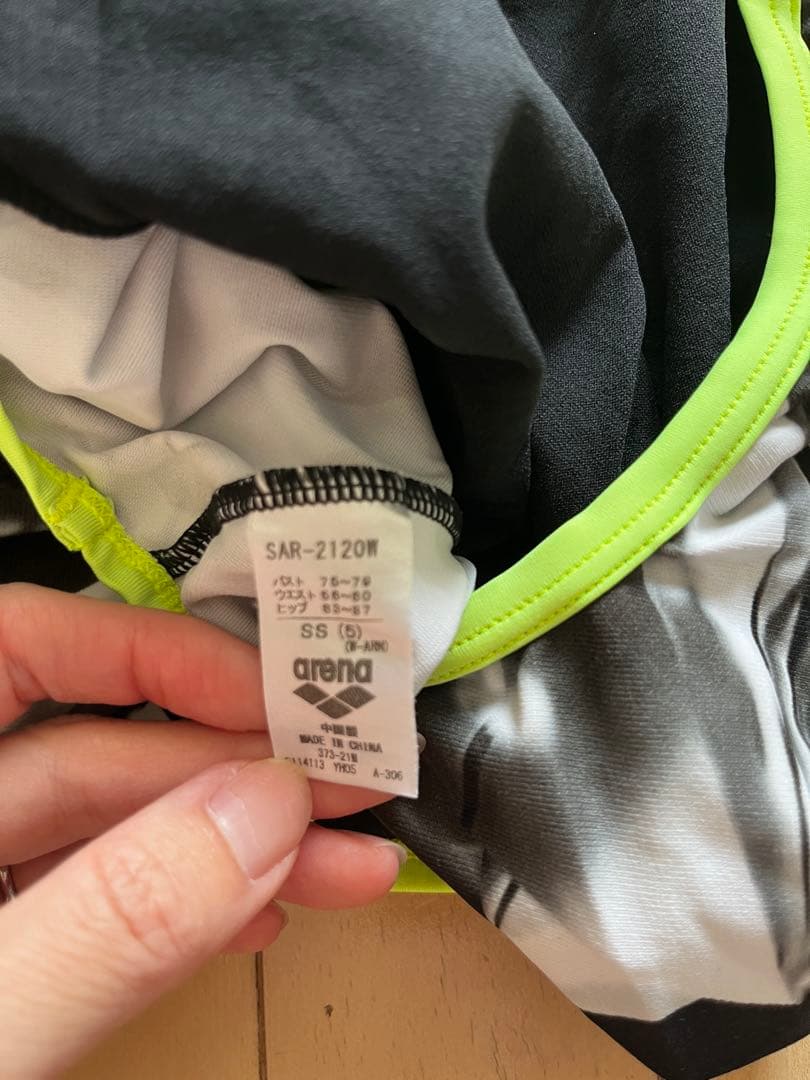 arena 練習用水着タフスーツ　2点セット