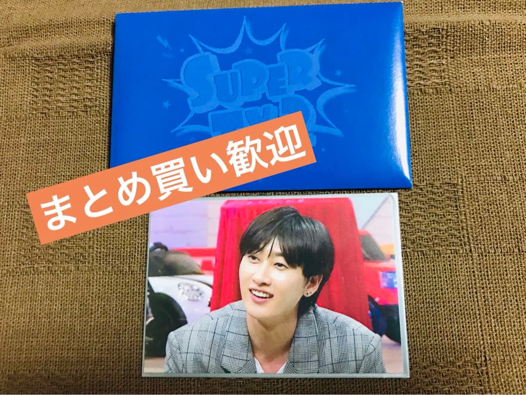 ウニョク　SUPER TV2 特典トレカ