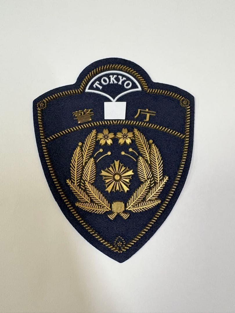 首都型　撮影用　レプリカ　シリコンワッペン