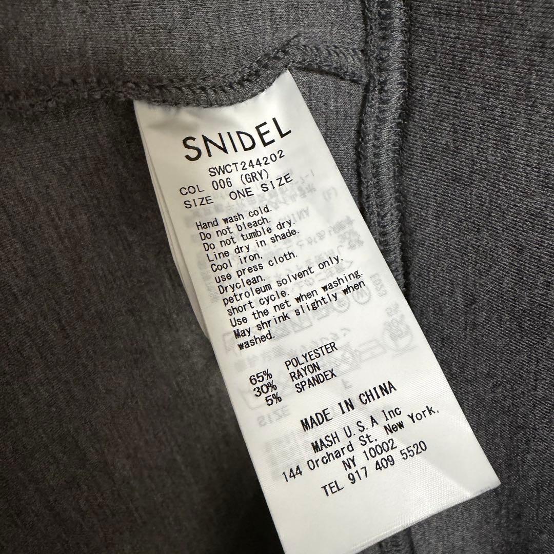 SNIDEL エンボスロゴフーディー グレー