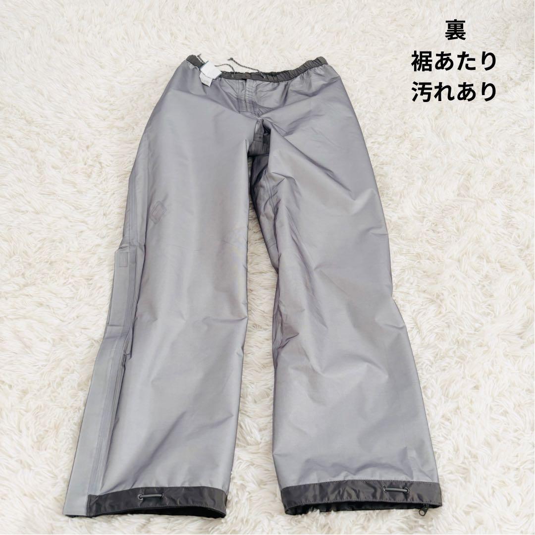 ほぼ新品　ストームクルーザーパンツ　レインパンツ　ゴアテックス　登山　雨具　Ｍ