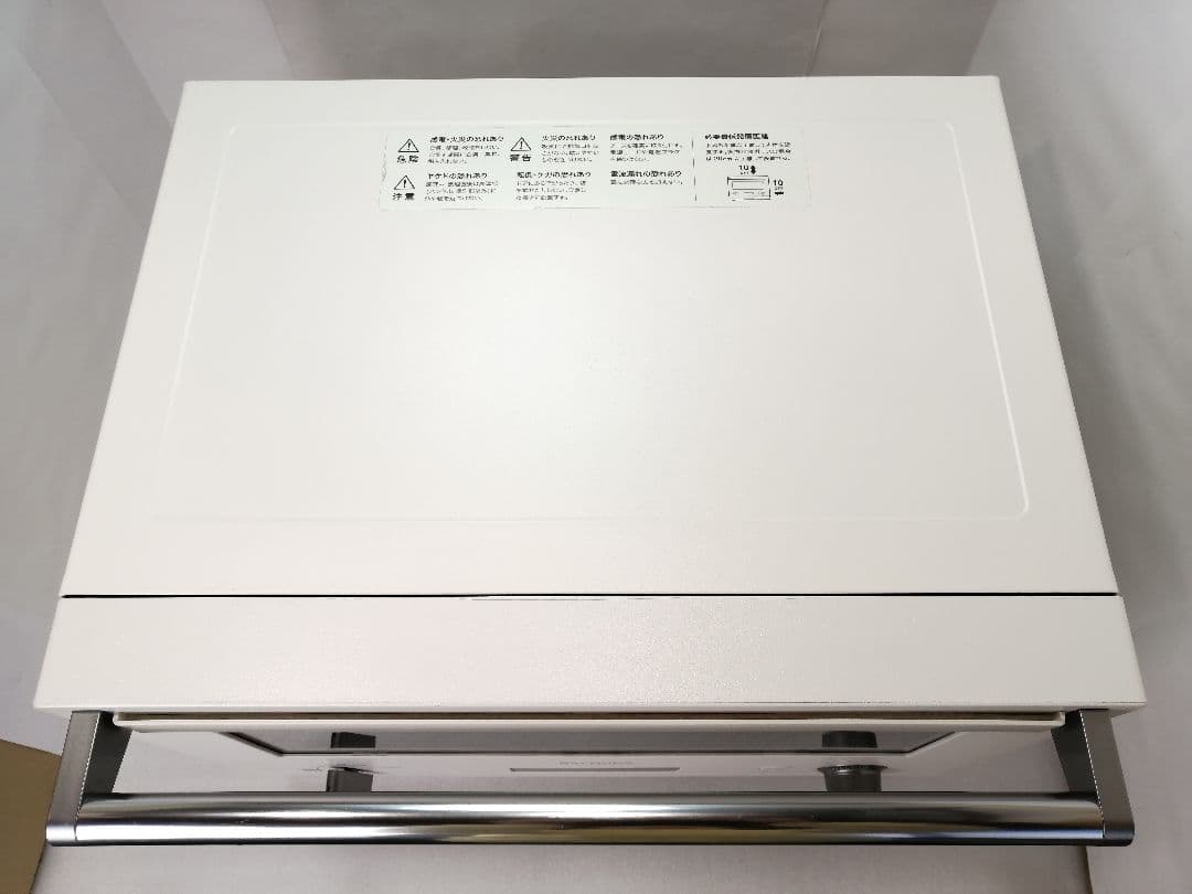 21年製 バルミューダデザイン　オーブンレンジ　ホワイト　06