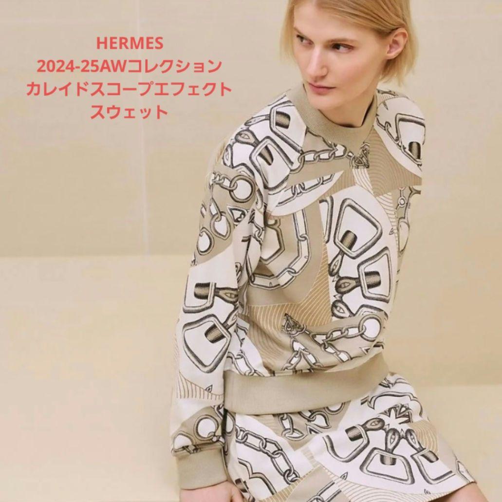 未使用【エルメス】スウェット シャツ カレイドスコープ エフェクト　36