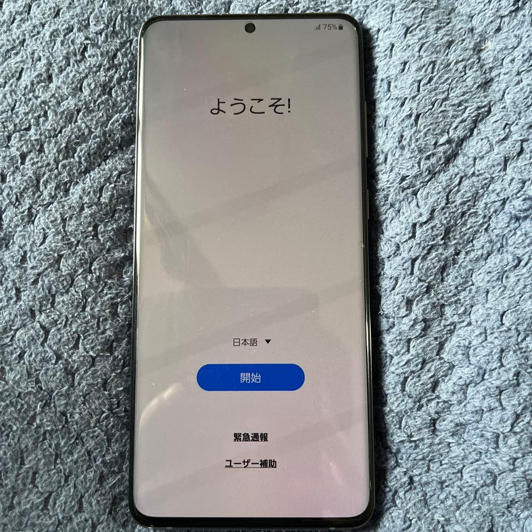 Galaxy S20+5G 本体 日本語設定