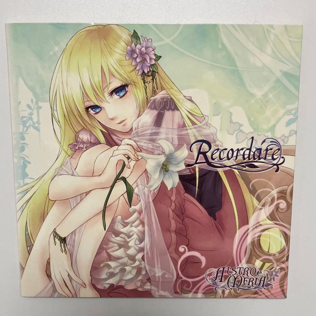 同人音楽CD Recordare / ALSTROeMERIA