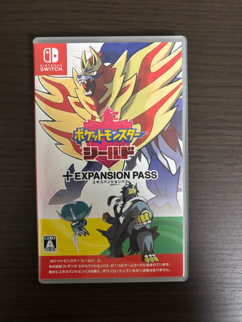 ポケットモンスターシールド+エキスパンションパス EXPANSION PASS