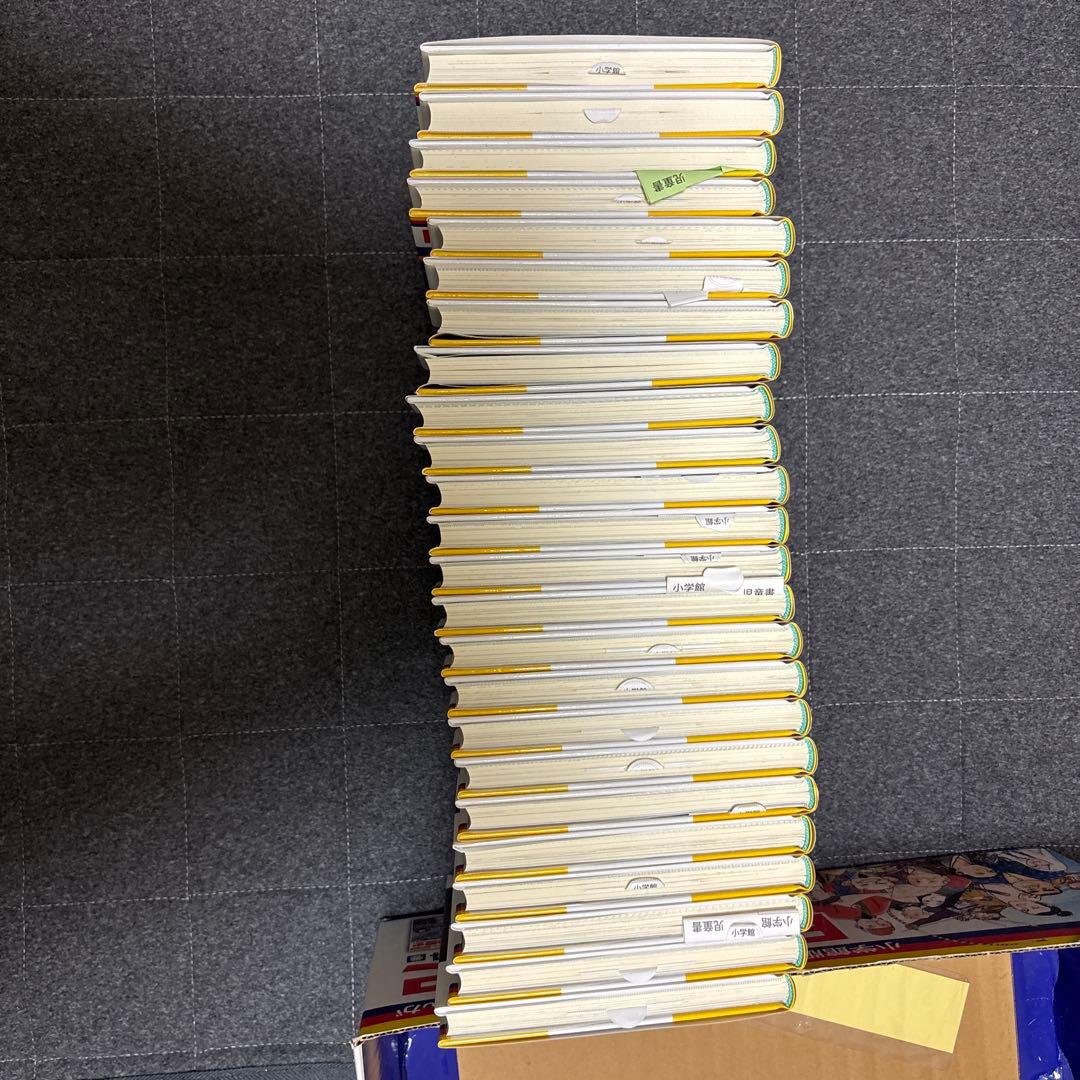 日本の歴史 漫画全22巻＋2巻セット　全24巻　入門から受験まで！