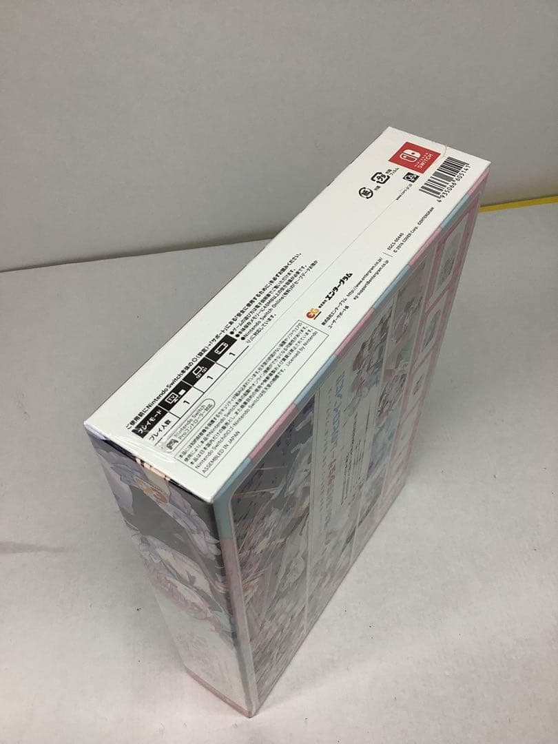 あくありうむ。 完全生産限定版 20-0213-2