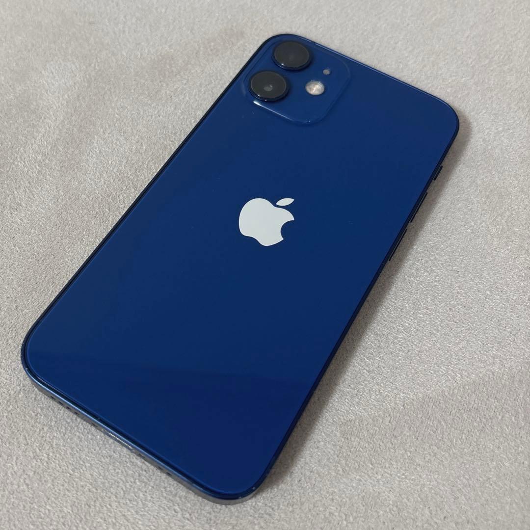 IPhone12mini ブルー