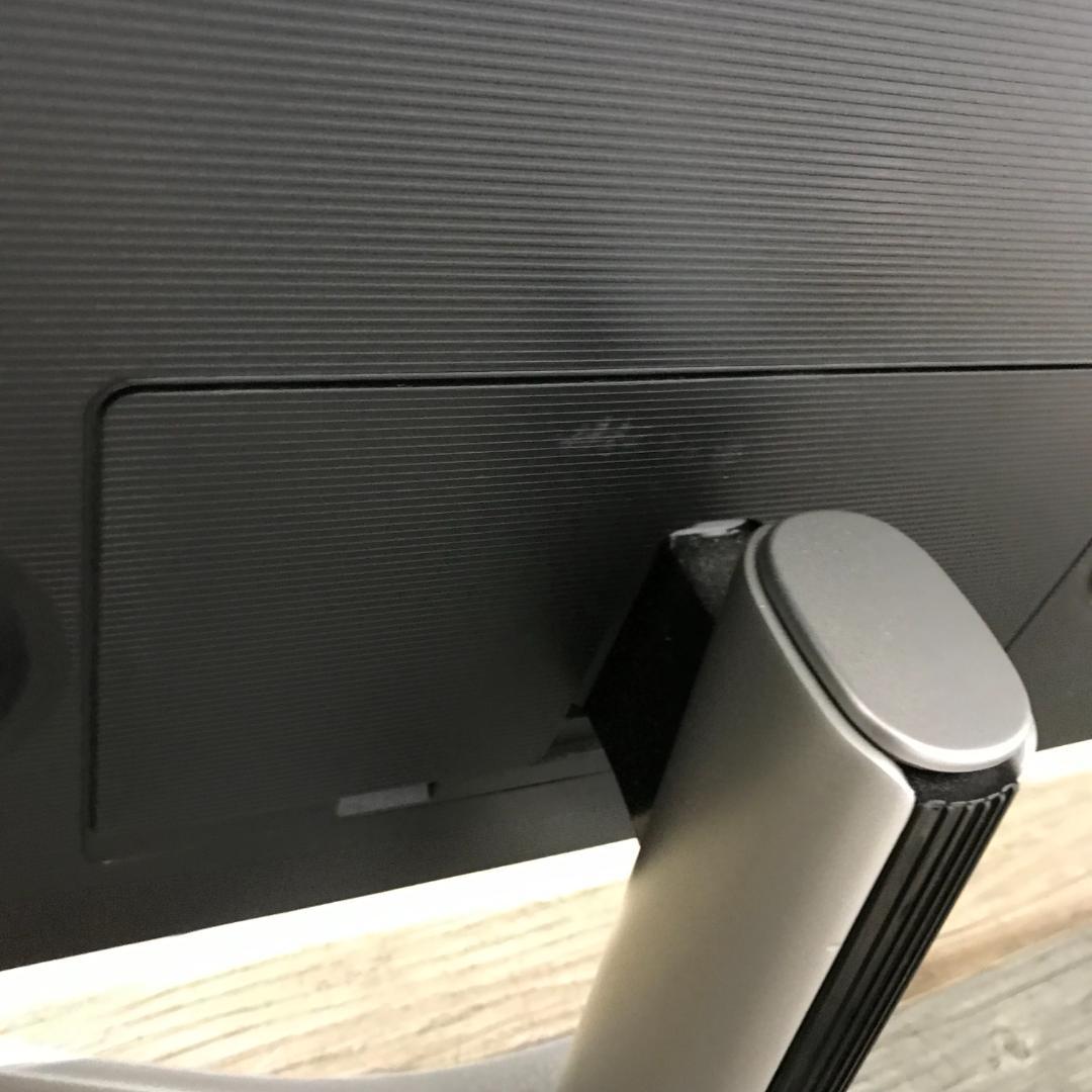 ごりぽん　引き取り限定