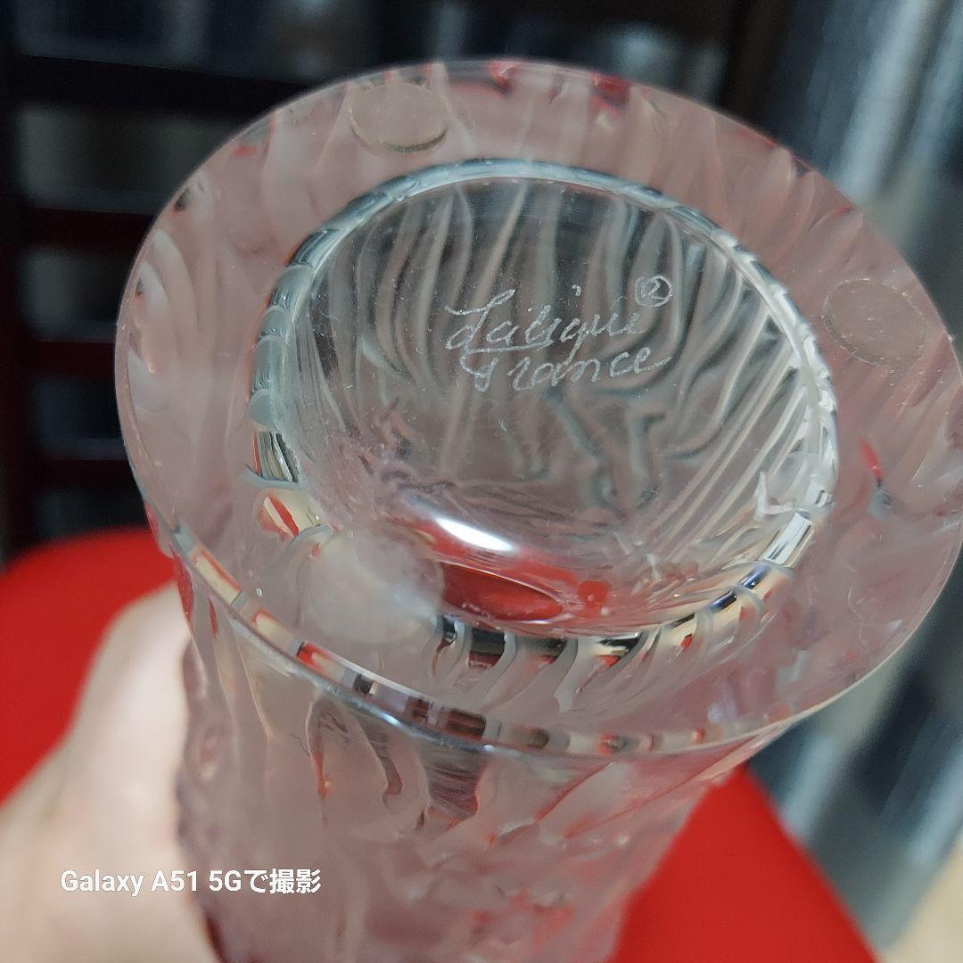 断捨離ラリック花瓶　飾ってました　高さ20㎝弱　一輪挿しにも　少しの束のお花にも