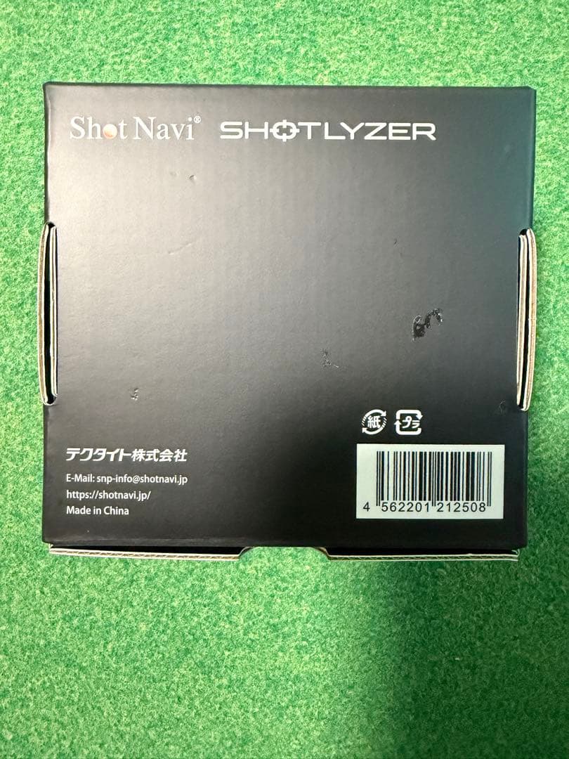 Shot Navi Shotlyzer ゴルフ用距離計