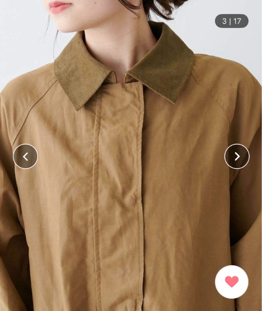 Pual ce cin UNBLEACHEDMILITARYハンティングコート