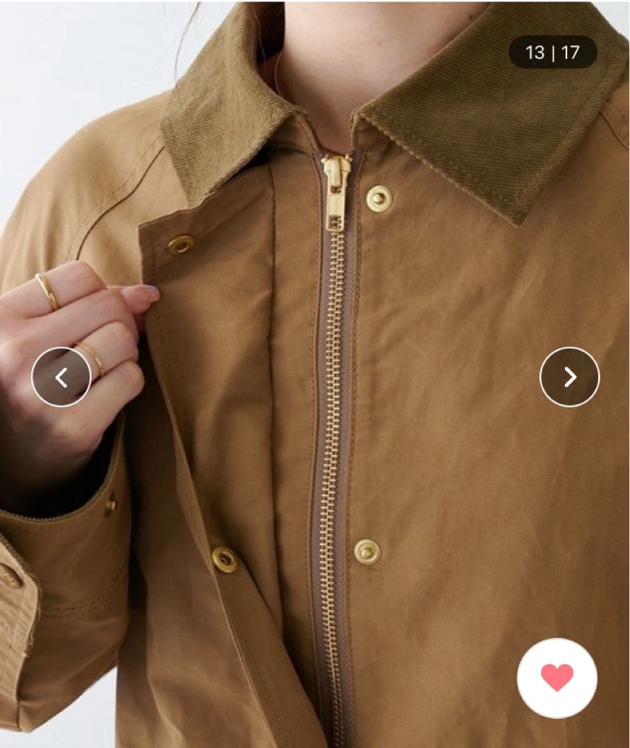 Pual ce cin UNBLEACHEDMILITARYハンティングコート