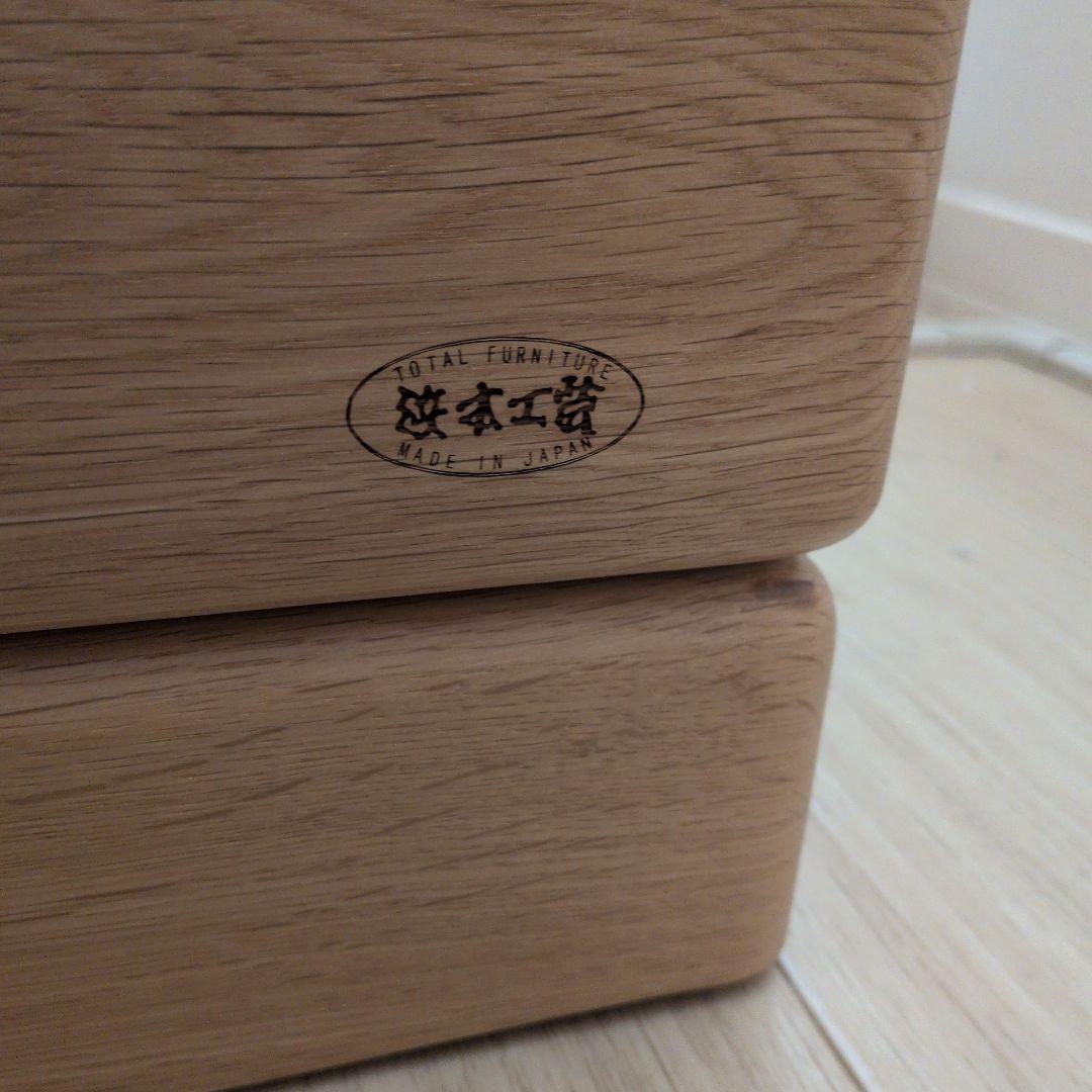 【マルコメ】浜本工芸　書斎机　オーク無垢天板