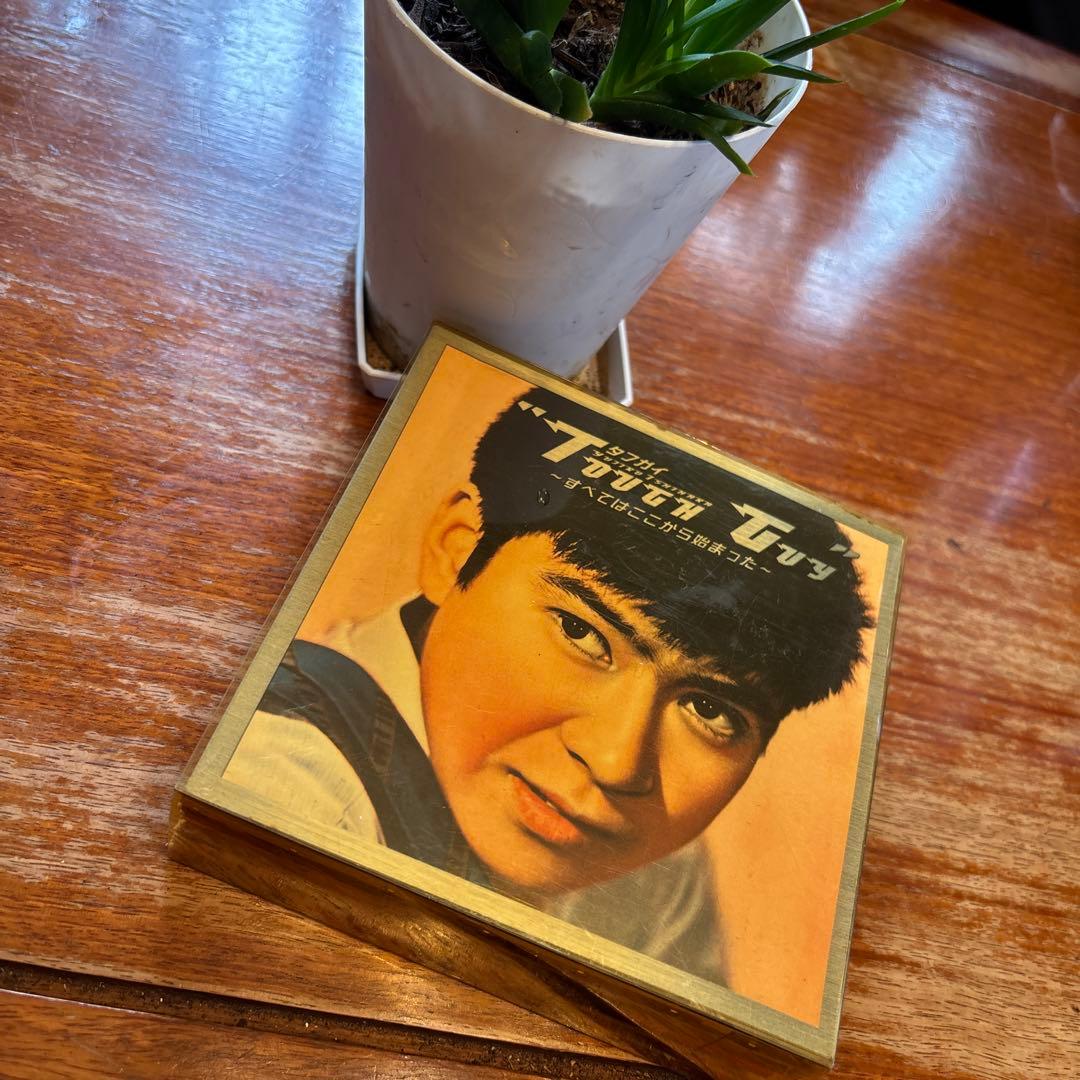 タフガイ　石原裕次郎 〜すべてはここから始まった～