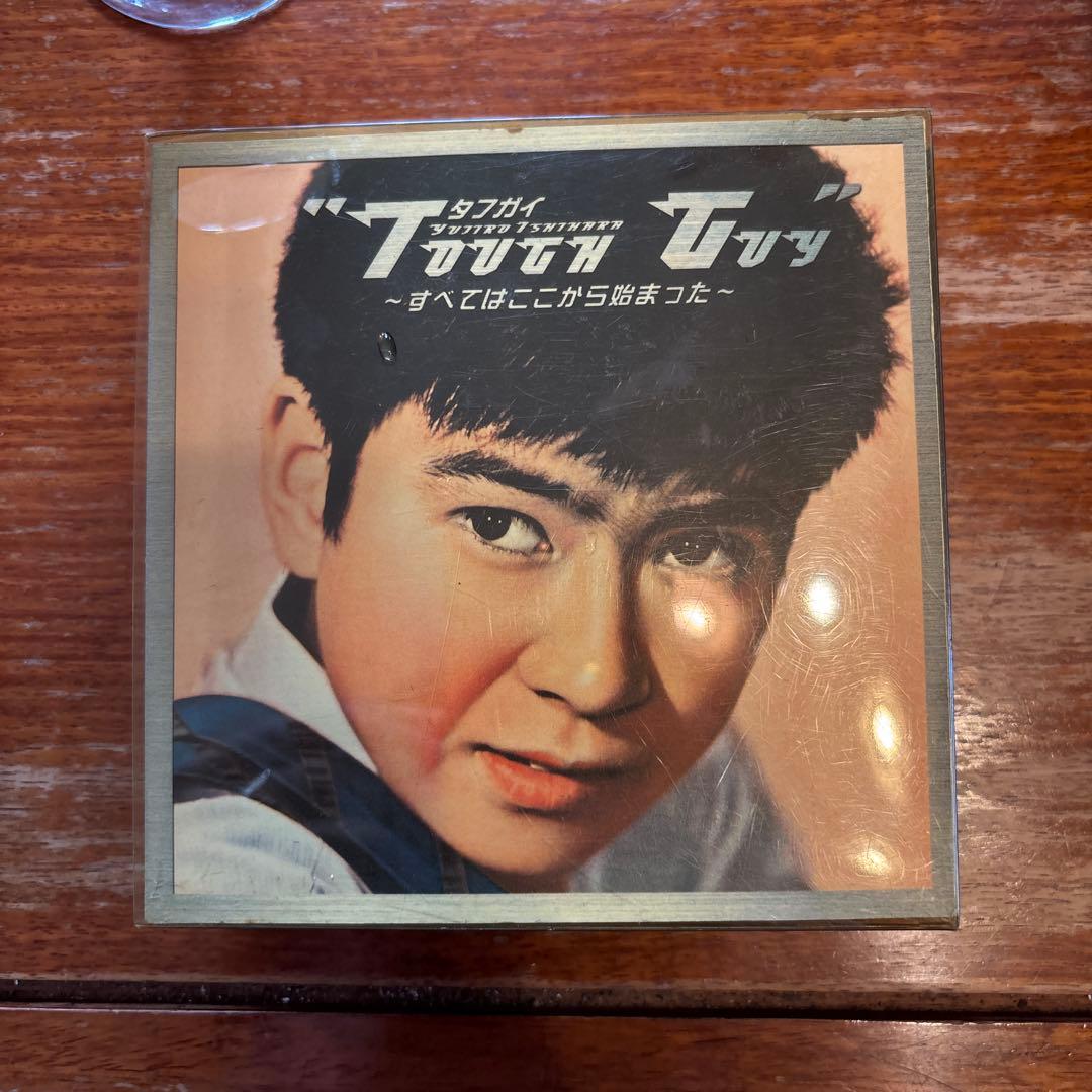 タフガイ　石原裕次郎 〜すべてはここから始まった～