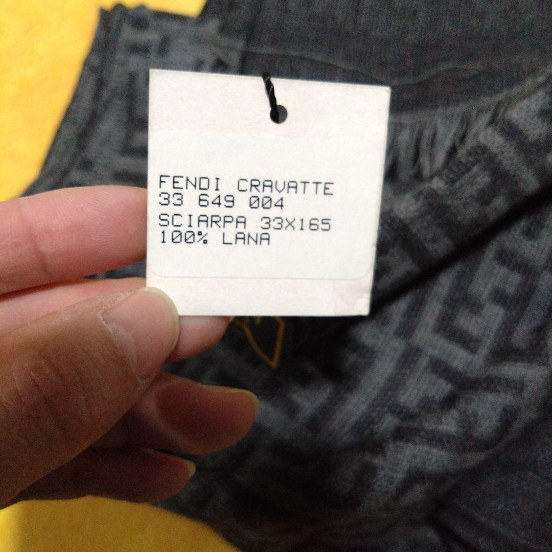 Fendi ロゴ入り 黒 マフラー