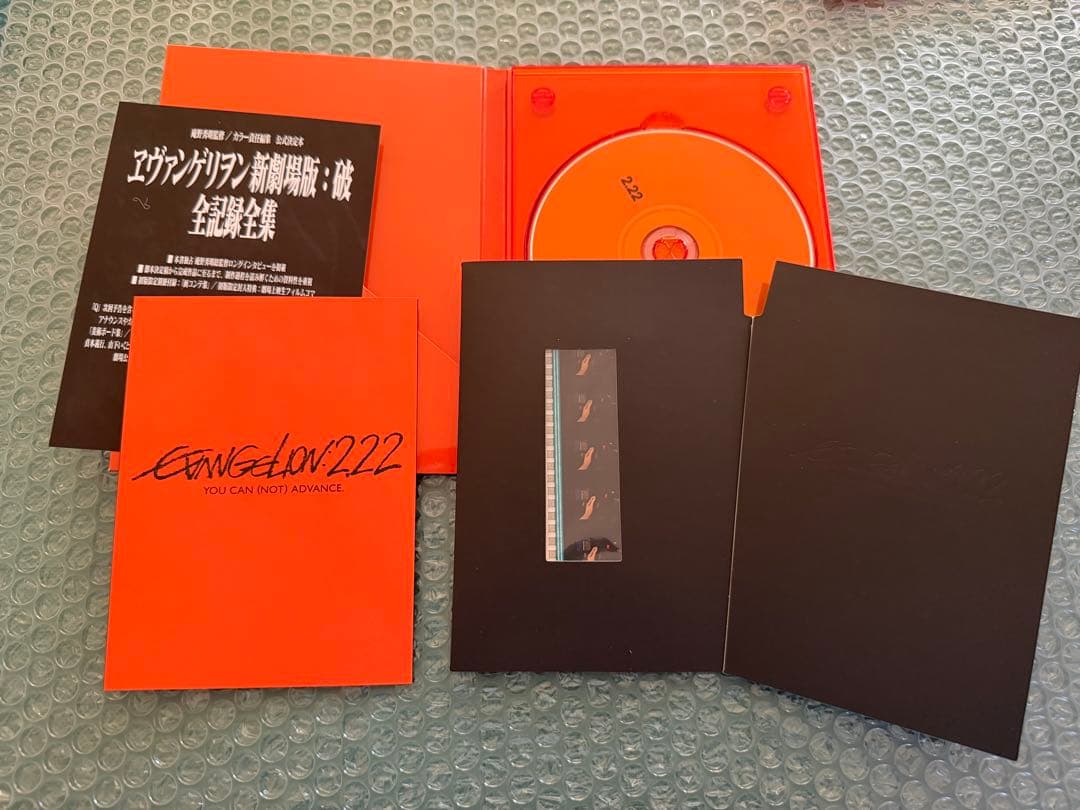 エヴァンゲリオン新劇場版4部作DVD Blu-rayセット