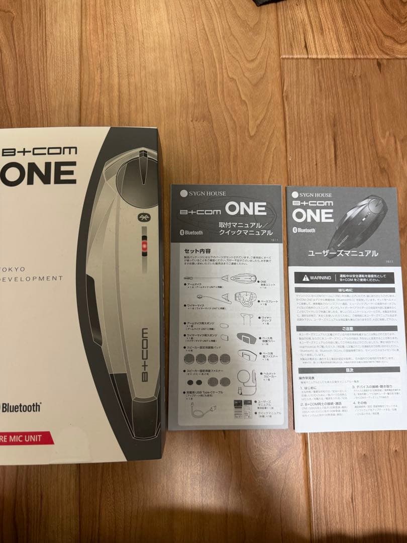 B+COM ONE ワイヤーマイクユニット　希少ホワイトリミテッド