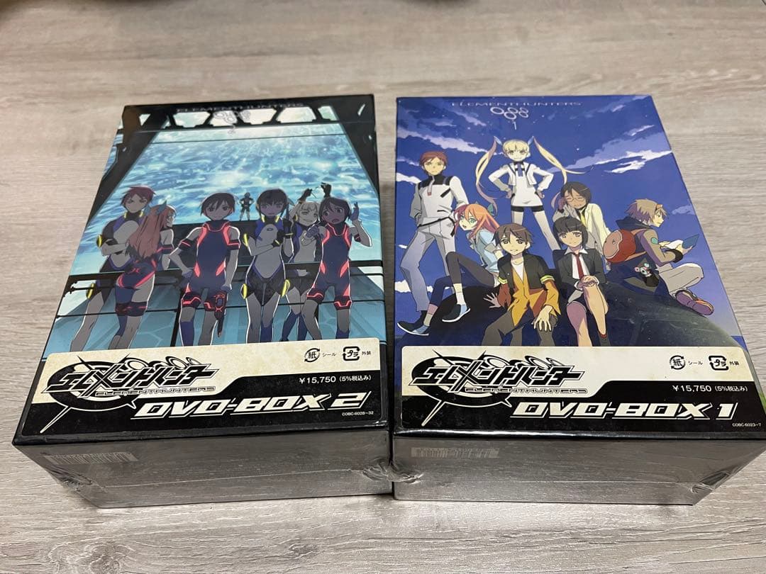 エレメントハンター　DVD-BOX1、2セット