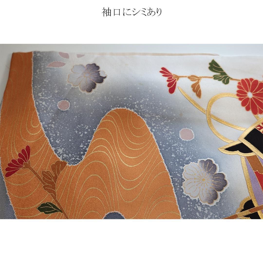 難あり振袖単体161.5cm人気アイボリーホワイト白系黒グレー正絹成人式OZ53