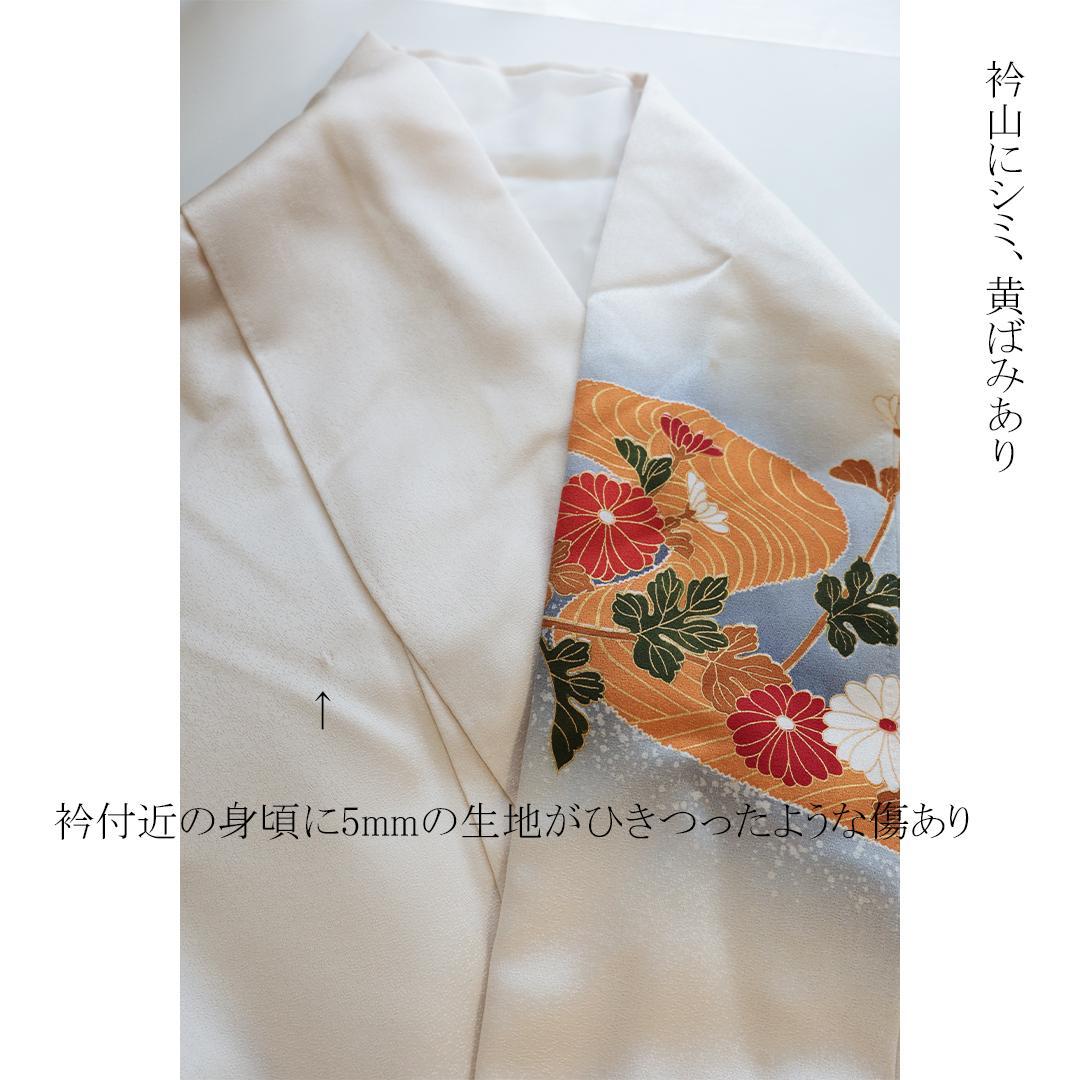 難あり振袖単体161.5cm人気アイボリーホワイト白系黒グレー正絹成人式OZ53