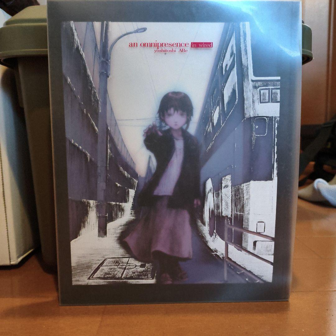 『Lain』安倍吉俊 画集［オムニプレゼンス(遍在)］