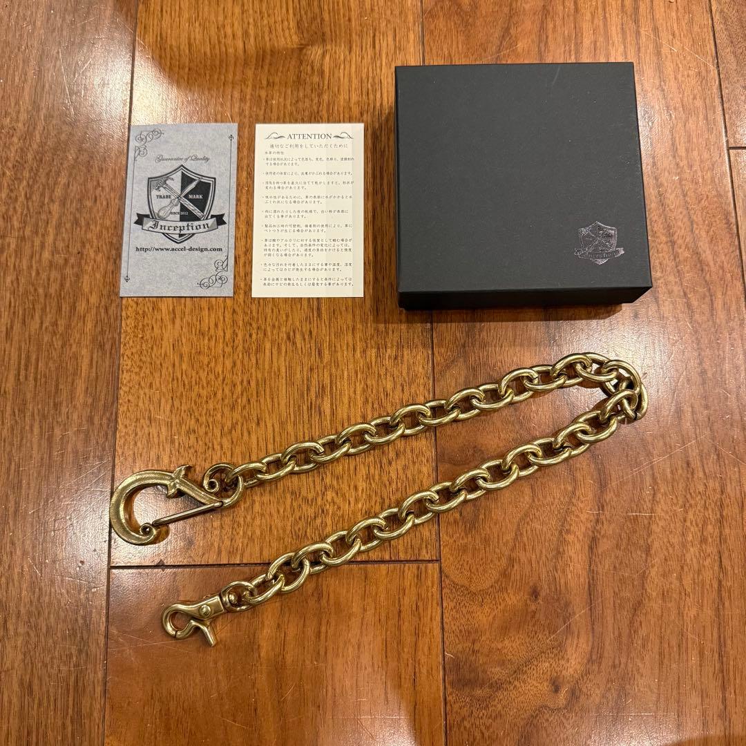 オーパス インセプション ウォレットチェーン 真鍮 ブラス