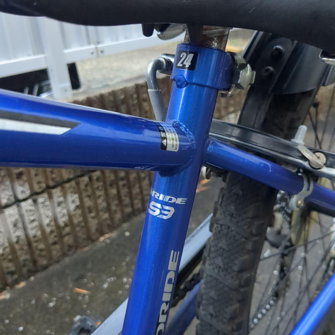 直接取引　静岡県駿東郡　自転車 あさひドライドS3 青 24インチ 6段変速